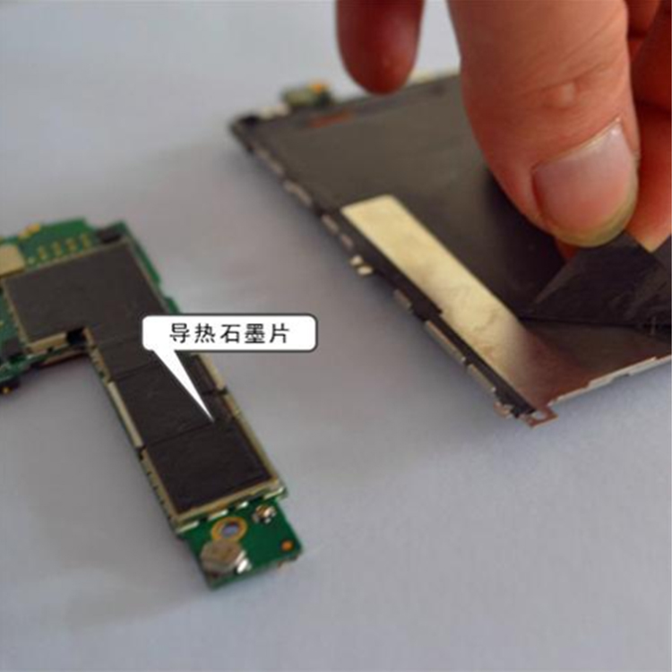吸波導(dǎo)熱粉體