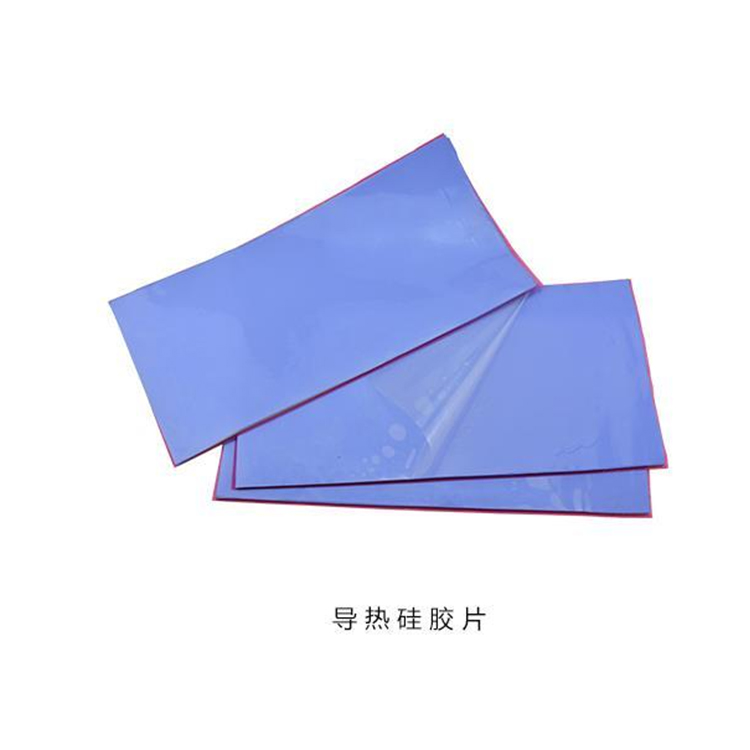 吸波導(dǎo)熱粉體