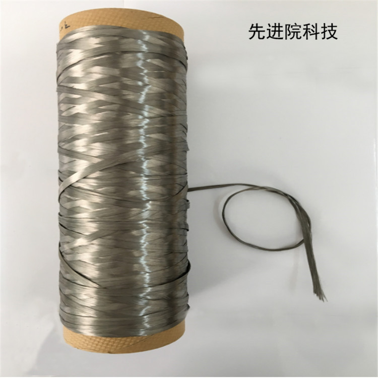 納米銀線透明導(dǎo)電膜具有較高的光學(xué)質(zhì)量，平均透光率可達85%以上，平均厚度僅為4μm，而 ITO膜的透光率約為70-80%