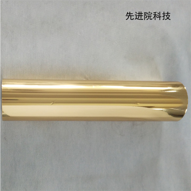 鍍金膜