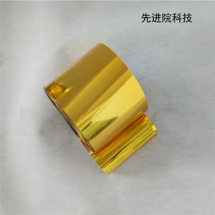 鍍金膜