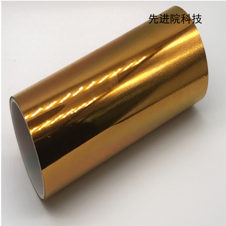 鍍金膜