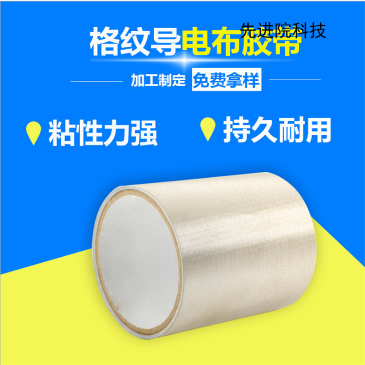 1631442404(1) -  - .jpg