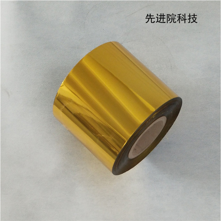 ΢XһN΢׽Y(ji)(gu)Ľٲͨɵܶߏ(qing)ȡߌ(do)͸gԵĲƳĿ׏0.35 mm1 mm֮g