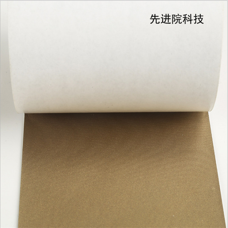 PI PET 無紡布 聚酯纖維布真空鍍金廠家