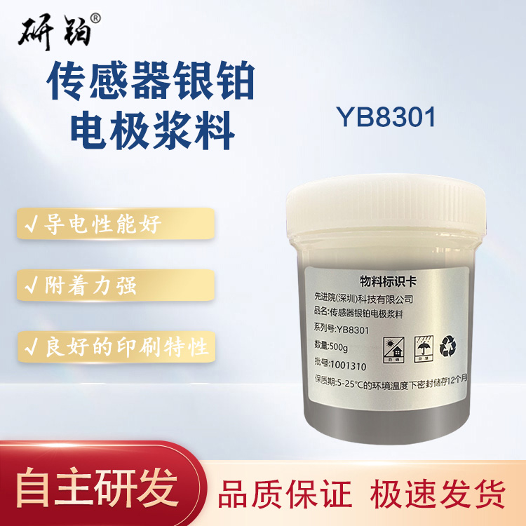 yK늘O{