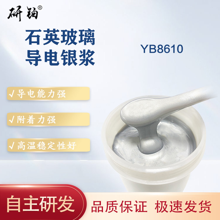 ʯӢ(do)y{