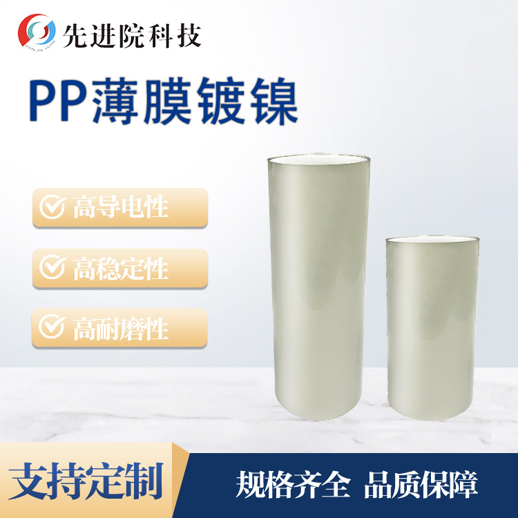 PPĤ