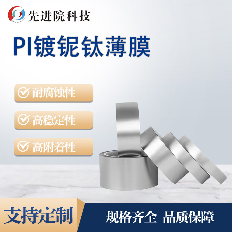 PIⁱĤ