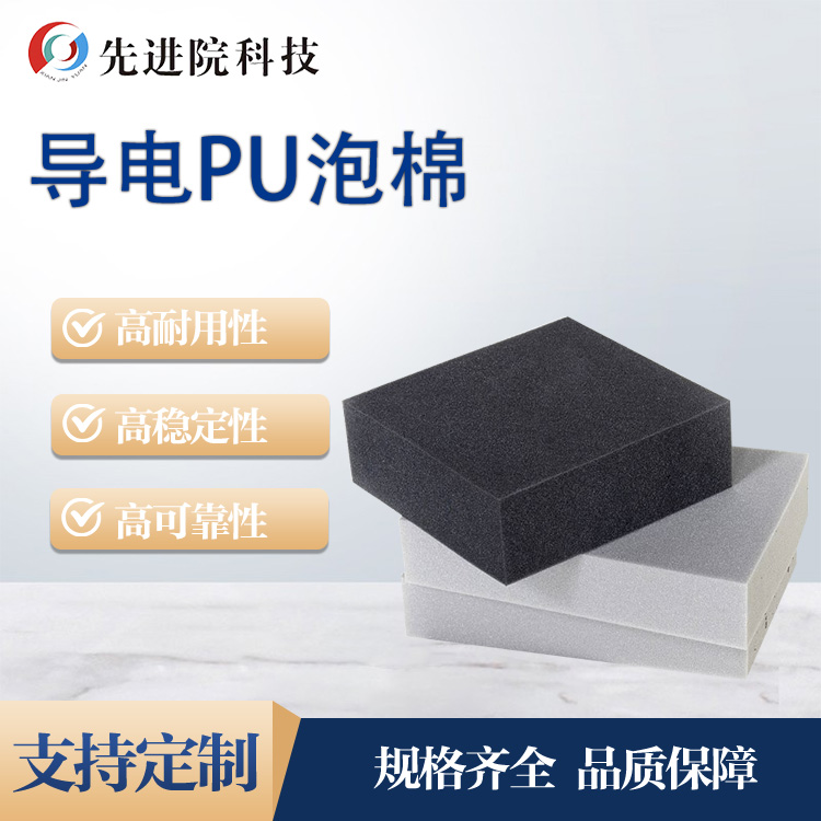 (do)PU