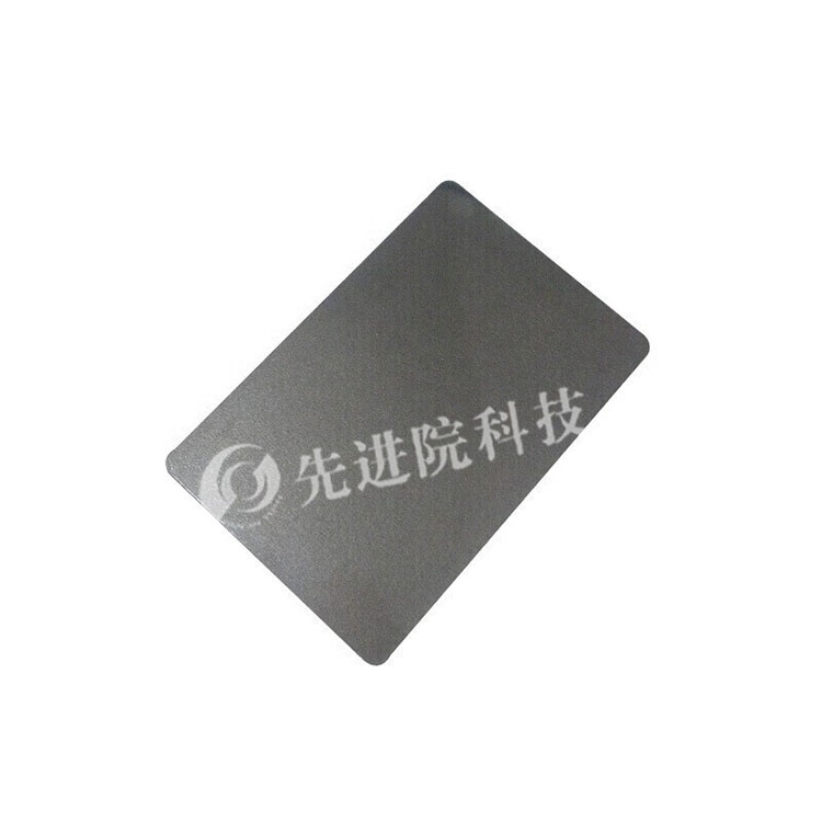 NFC(bio)Ƭ