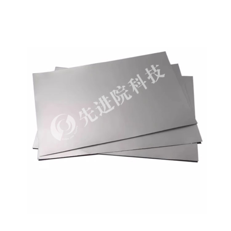 {(ln)NFC