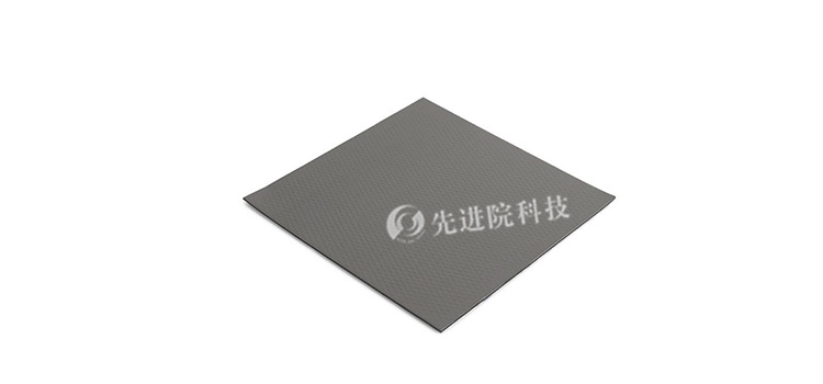 RFID