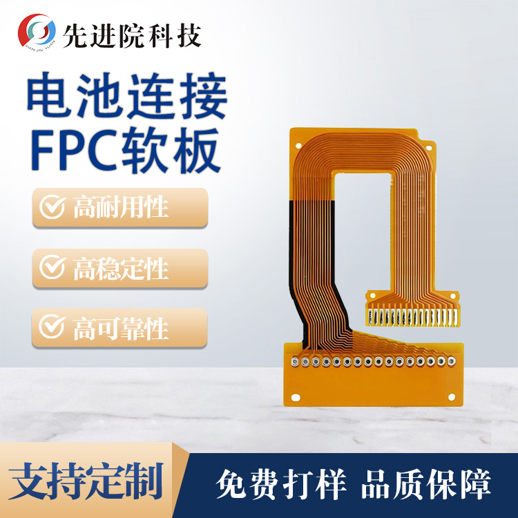 늳BFPCܛ