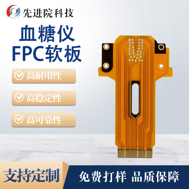 ѪǃxFPCܛ