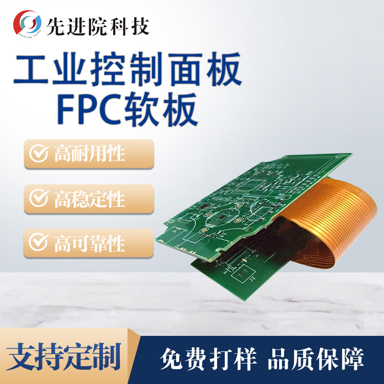I(y)FPCܛ