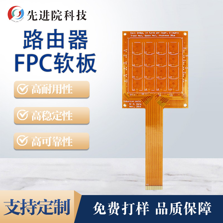 ·FPCܛ