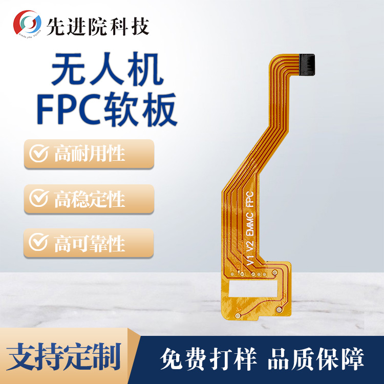 o˙C(j)FPCܛ