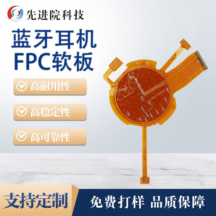 {(ln)C(j)FPCܛ