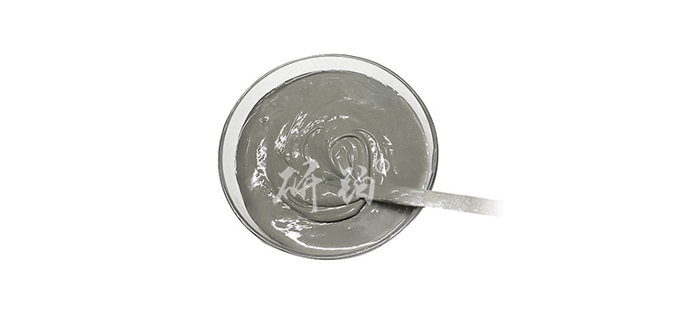 銀鈀漿 (1).png 銀鈀漿 (1).png