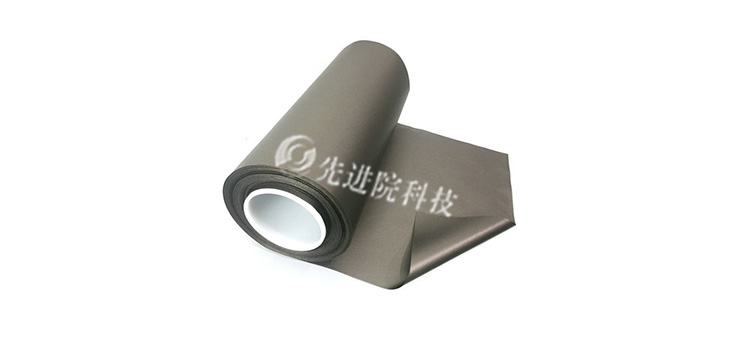 吸波材料 (9).png 吸波材料 (9).png