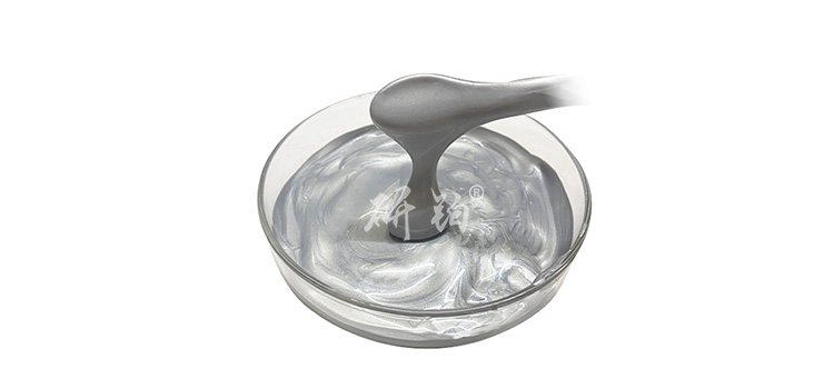 銀漿 (4).png 銀漿 (4).png